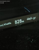 Открытие Burj Khalifa