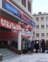 Открытие нового магазина – чего мы не замечаем?