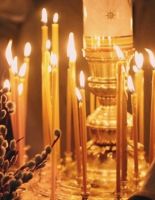 У православных началась Страстная неделя
