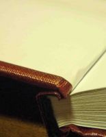 Твердый книжный переплет – надежность в каждом слове