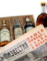 Стильный подарок руководителю