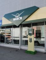 Холдинг Major Auto объявил об открытии в Москве автоцентра ПАО УАЗ