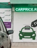CarPrice: отзывы, продажи, выплаты