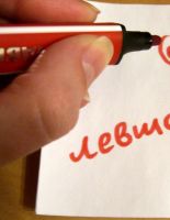 Обнаружено еще одно отличие правшей от левшей