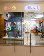 Майские праздники вместе с ROOKIE