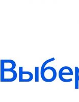 «Выберу.ру» помогает автовладельцам определиться с кредитными картами