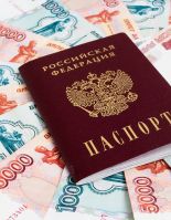 Преимущества микрокредитов