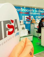 Выставка «IPSA Весна»: креативные идеи в промоиндустрии