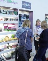 «АММА» презентовала новинки на международной выставке «ПаркЗоо-2017»