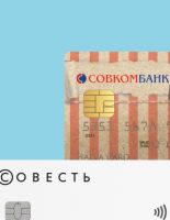 Карты рассрочки — новое явление на рынке кредитов