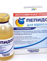 Пепидол – единственный на рынке бактерицидный энтеросорбент