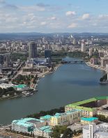 ГК «КОРТРОС» представил портрет идеального города