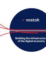 Во втором раунде финансирования проект Vostok привлечет $120 млн
