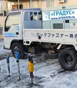 Инструкция: как взять в аренду дизельный генератор и компрессор