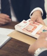 Особенности кредитования физических и юридических лиц