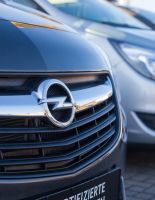 Где недорого купить хороший автомобиль