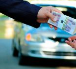 «АвтоВыкуп» — выгодная продажа автомобилей в Москве и Московской области
