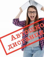 Ходить на лекции по теории ПДД больше не нужно