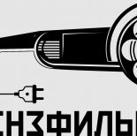 Вакансия мечты: «Хвалитель актеров» на киностудии Пензфильммаш
