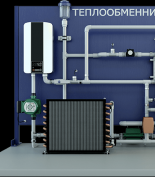 Лабораторная установка для испытания различных конструкций теплообменных аппаратов