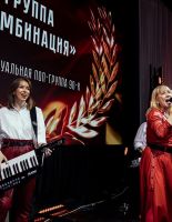 «Под эти песни замуж выходили»: группа «Комбинация» намекнула, как отметит своё 40-летие