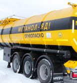 Перевозка метанола: требования безопасности при транспортировке
