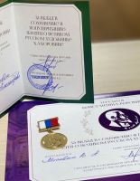 Объявлены лауреаты Премии Константина Коровина 2024 года