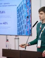 «Диспетчер 24» рассказал о преимуществах умных зданий на выставке «ЖКХ России – 2025»