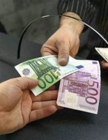 Как выгодно обменивать валюту?