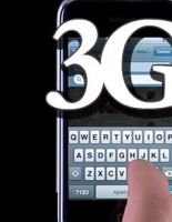 Минсвязи проведет конкурс на право оказания услуг 3G