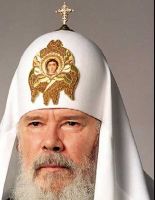Рождественское послание Алексия II