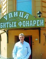 Менты любят «Гвоздику» и «Половецкие пляски»