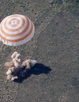 День в фотографии: 3 июня 2010