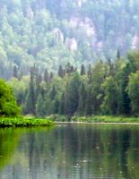 История санатория «Урал»