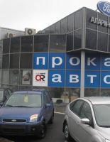 Какие услуги для малого бизнеса наиболее востребованы