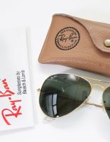 Очки Ray Ban для грядущего лета: в продажу поступили стильные модели Ray Ban Aviator, Wayfarer, Clubmaster и Cats