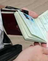 Правила оформления патента на работу