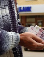 Где одолжить деньги до зарплаты?