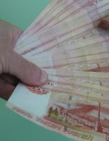 Срочно нужны деньги? К вашим услугам Zaimo.ru