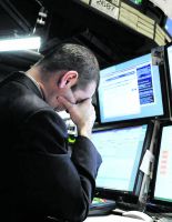 ВВП США: мировой рынок замер в ожидании