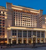 Кинотеатр «Москва» как символ столицы