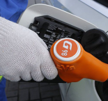 G-Drive: преимущества и отзывы