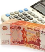 Кредит без хлопот
