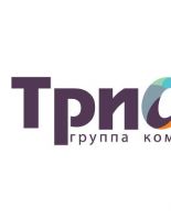 Производственно-складской комплекс ввела в эксплуатацию ГК «Триол»