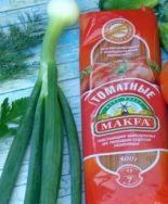 Полезные макаронные изделия – «Томатные» макароны