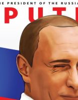 Президента РФ Lady Fortuna поздравила созданием клипа «Putin»