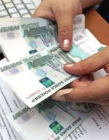 Где взять деньги, если до следующей зарплаты осталось несколько дней?
