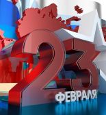 Особый праздник для мужчин: ТГК Измайлово приглашает провести 23 февраля в отеле