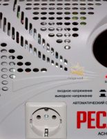 Бережное отношение к бытовой технике: защита от скачков напряжения