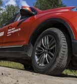 Модель Viatti Bosco A/T — идеальный представитель шин для кроссоверов